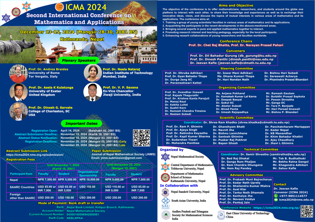 ICMA2024 Detail Poster