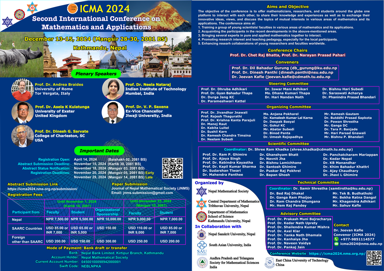 ICMA2024 Detail Poster